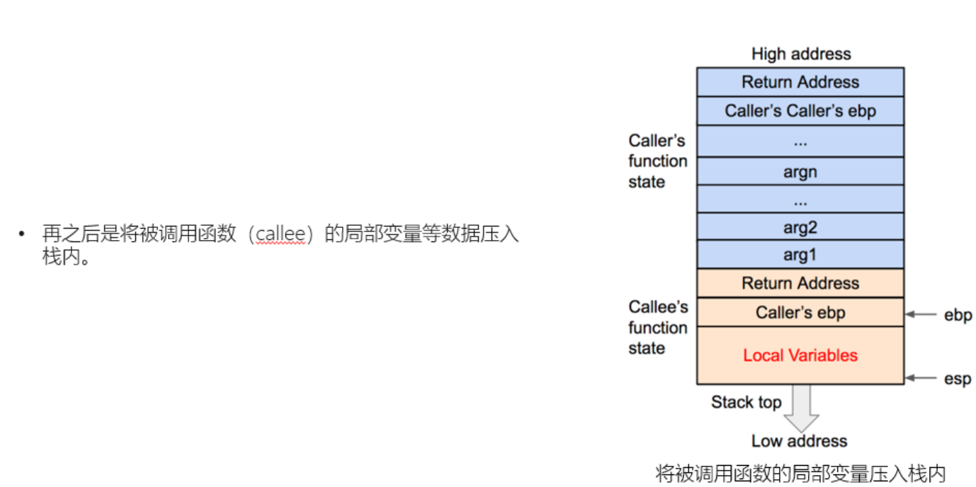 image-20250630161338940